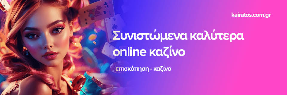 Discover the Best No Verification Casinos for Effortless Gaming -907304822