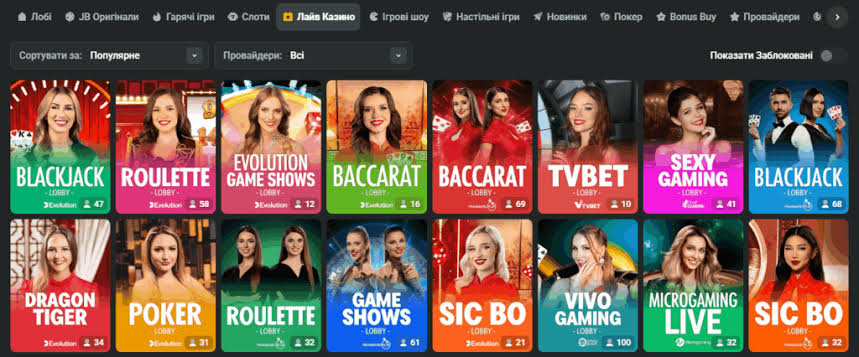 Discover the Excitement of JB Casino Online -1116376135 Discover the Excitement of JB Casino Online -1116376135