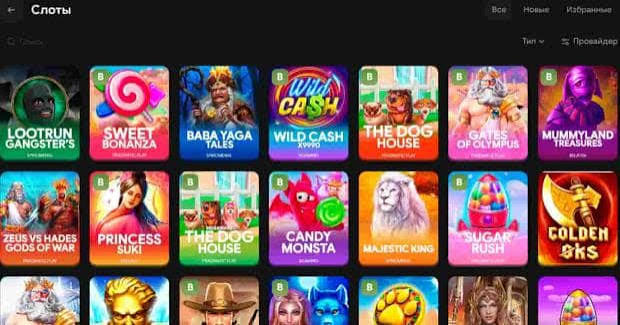 Lootrun Casino — Обзор игровой платформы -339891557 Lootrun Casino — Обзор игровой платформы -339891557