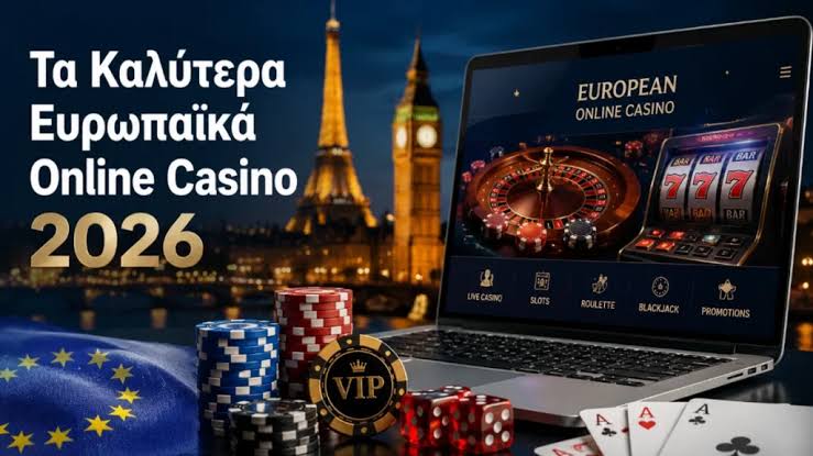 Ελληνικά Online Καζίνο Ο απόλυτος οδηγός για παιχνίδια και προσφορές